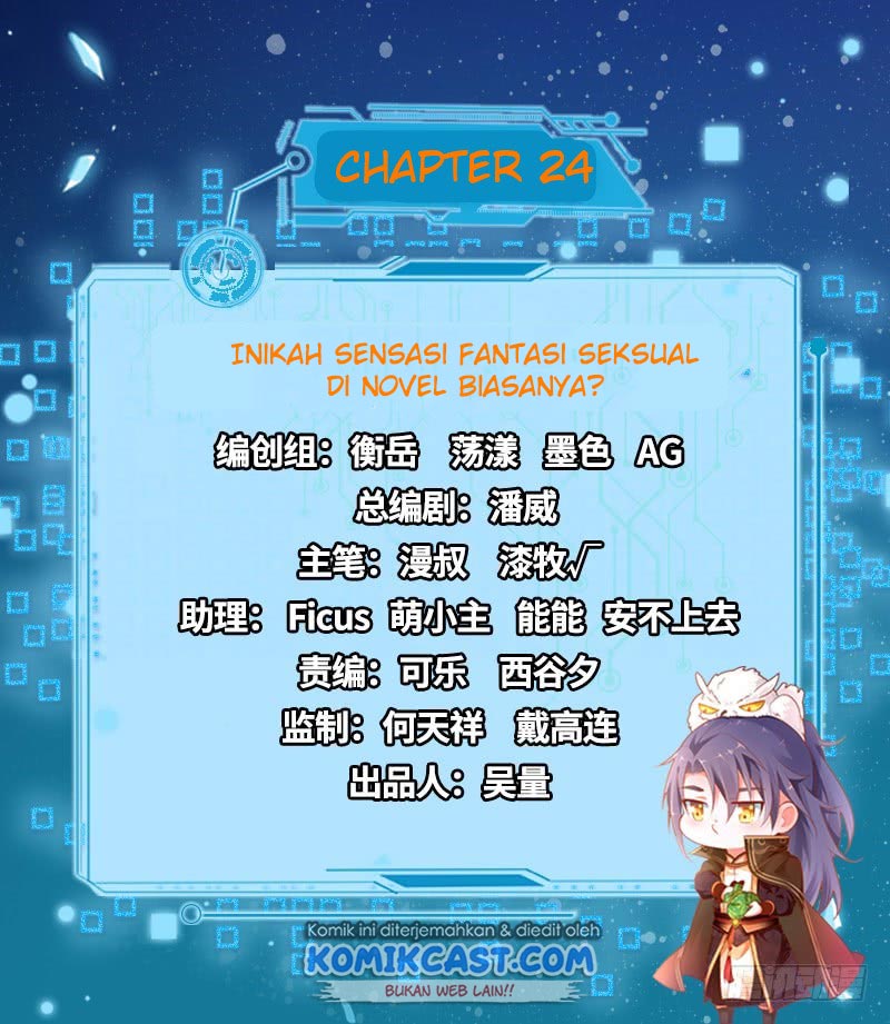 I’m An Evil God Chapter 24